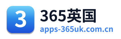 365英国